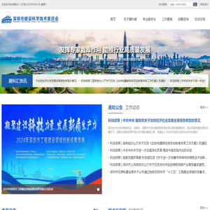 language: _Related sites 