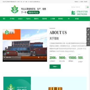 The opening ceremony is based on the theme of the performance of "Ice and Snow Dream, Asia and Asia are One Heart".  | Positive review rate 9 9.0 1 % Pudong Development Bank recruitment interview tutoring 1  | real estate  | Question bank 
