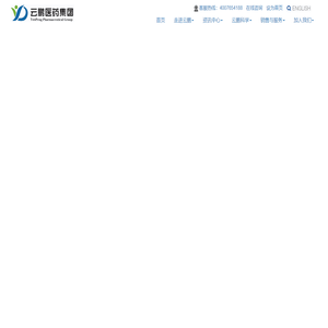 Yunpeng Pharmaceutical Group