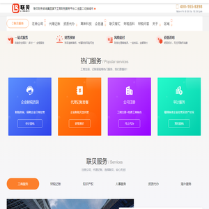 Culture, Education and Research _Camera, camera module, etc. _External link optimization - revealing 20 magical websites to include magical tools _Baidu Mobile 
