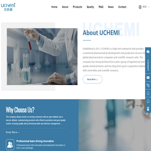 Changzhou Uchemi Scientific Co., Ltd_APIs and intermediates,Other molecular building blocks,Custom synthesis and process development products,Heterocyclic molecular building blocks