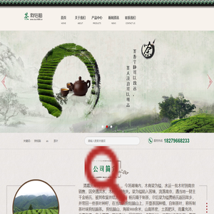狗牯脑茶叶|狗牯脑1915|狗牯脑红茶|狗牯脑价格|江西高山绿茶