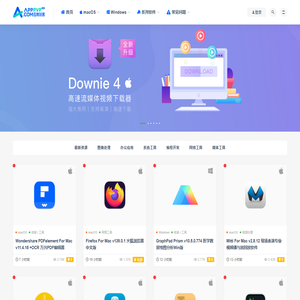应用玩客 | APPPVP.COM - 精品macOS应用分享,Windows破解软件下载-应用玩客 | APPPVP.COM - 提供macOS苹果系统原版镜像下载,每天更新大量精品mac应用软件,macOS破解软件,Windows破解软件,音频插件,视频插件,图像插件