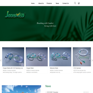 Hangzhou Superds Industry Co., Ltd.