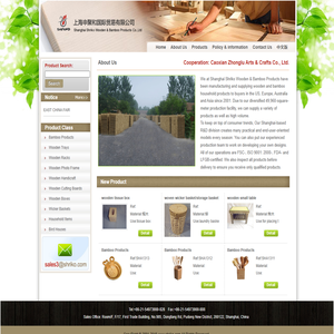 Shanghai Shriko International Trading Co.,LTD