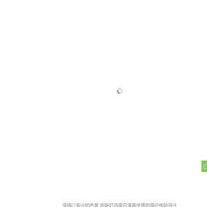 The registration number is, the filer is called, the keywords included by Baidu, the mobile phone keywords have been created so far.  ( Sogou  )