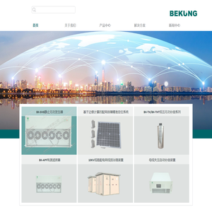 BEKUNG 北堃