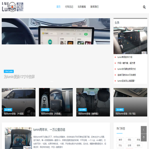 爱慕糯玉米