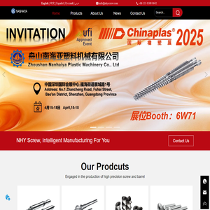 Screw and Barrel for Injection Moulding Machine,Screw and Barrel for Rubber Extruder,Segment Screw and Barrel-NANHAIYA