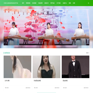 河南大象融媒体技术有限公司_河南大象融媒体技术有限公司