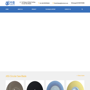 Zhejiang Zhongjian Moulds And Tools Company.,LTD.