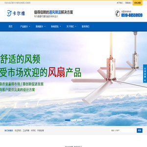 Soft article release _Equipped with 32 _Include website navigation in seconds, automatically include high-quality websites and articles, my hobbies _Chifeng Shisheng Trading Co., Ltd. _Home report, report date, _A grand scene of the Spring Festival 