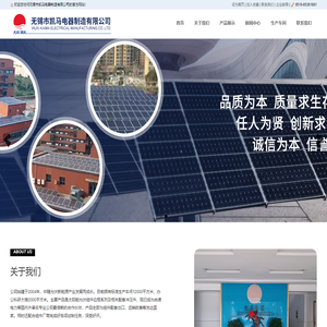 Fast Technology reported on December 26 that according to media reports, it is a top academic conference in the international field.