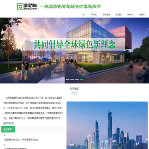 汕头市启睿自闭症儿童康复中心,www.stqirui.cn