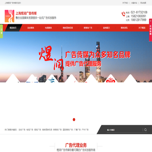 航空财经杂志-时尚杂志广告部-十大杂志排名「引领潮流」