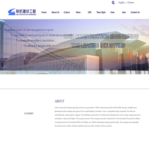 Unik Construction Engineering (Pty) Ltd.
