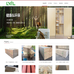 板材行业,木业市场,板材供应商 - 临沂名森板材有限公司