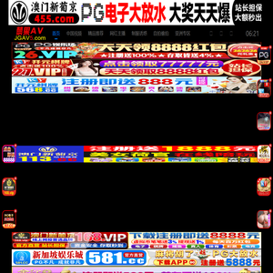 国产短视频精品区第一页-亚洲日本欧美日韩精品-日韩高清一区二区三区不卡-欧美日韩大片在线观看-男人女人的免费视频网站-热99re久久精品这里都是免费-色94色欧美sute亚洲线路一久-国产成人综合95精品视频免费-国产成人经典三级在线观看-国产成人啪精品视频免费网
