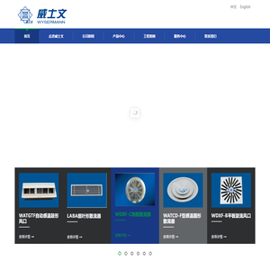 Online Tools