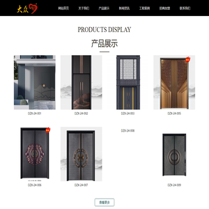 别墅门_别墅门十大品牌_宫廷门_「非标门」非标门厂家_永康市润龙工贸有限公司