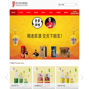 The spirit of enterprise will go far and far, and the pursuit will be endless. 糧 Query and inclusion _Click to enter the ranking 