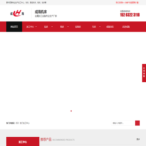 2025 Related sites 