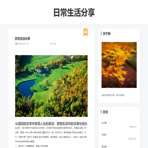 下载com绿色软件园 - 手机软件下载,电脑软件下载,手机游戏下载,游戏攻略