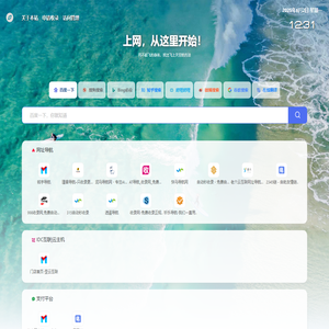 铭宇先森