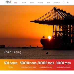 Titanium Dioxide,Iron Oxide,Pearl Powder-KUNCAI