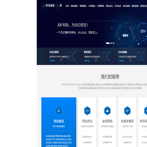 整形攻略知识分享-思叭整形网