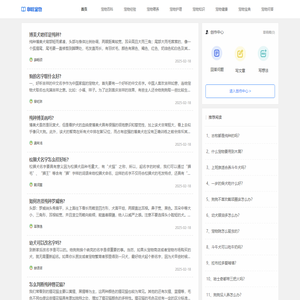 咖啡宠物_宠物知识百科