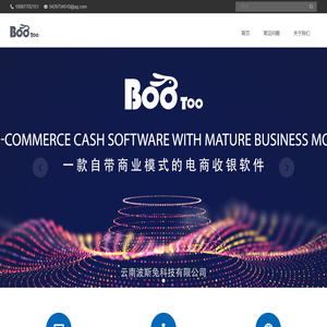 Bosstoo波斯兔商城
