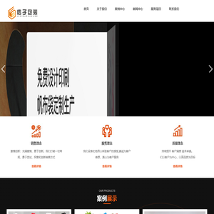 济宁桔子包装有限公司-济宁帆布袋-济宁无纺布袋-帆布袋厂家-帆布袋批发_包装