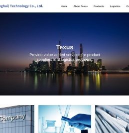 Texus\\u0026#160;(Shanghai)\\u0026#160;Technology\\u0026#160;Co.,\\u0026#160;Ltd.-Home