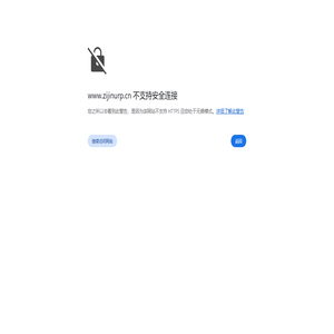 教学评估助手