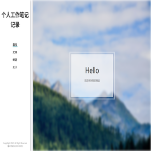 要玩手游网-安卓手机游戏下载-热门手游排行榜