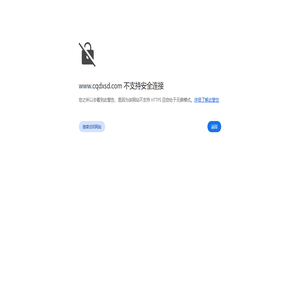 四川压缩机铸件-耐磨铸件「四川铸造」四川川安机械铸造公司