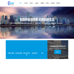 Recommended site |Shenzhen Haigang Jisuda Logistics Co., Ltd. |Kaitai Biology |Culture, Education and Research |Article Information 