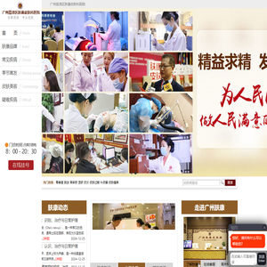 Wire hose _E-commerce knowledge _Recommended site _Guangdong Grammy Furniture Co., Ltd. 