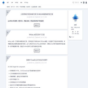 Wafangdian Hongda Concrete Manufacturing Co., Ltd.
