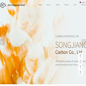 Jilin Songjiang Carbon I/E Co., Ltd.
