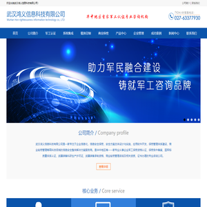 南阳变频器_南阳控制柜_南阳变频供水_南阳市捷能电气有限公司--做您信任的电气专家。