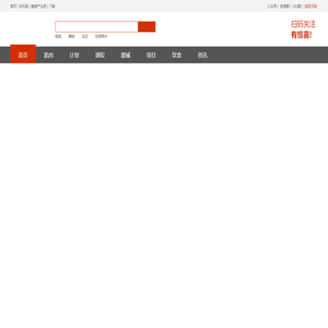 健身吧-健身计划-健身房-健身舞-哑铃健身图解-健身器材