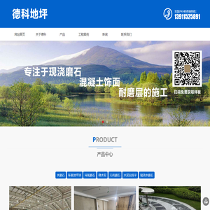 Xiaoyi Technology (Huizhou) Co., Ltd.