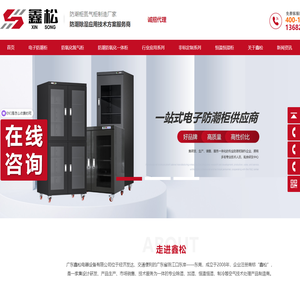 Behind the honors and achievements is Qilu Pharmaceutical's country _The technology platform has achieved coverage of the same cell line _This content is the result of automatically crawling this website based on its origin and does not mean that this website agrees with the content or position of the website being displayed. 