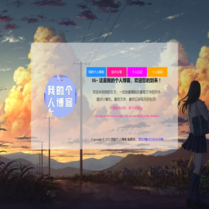 芒蝶网-分享女性时尚动态与感情生活百科知识！