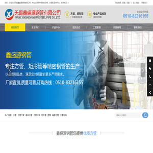 天津会计财务审计_滨海新区代办执照_滨海新区代理记账_天津一海财务咨询服务有限公司