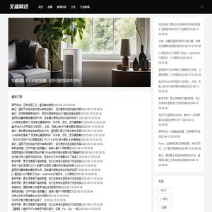 少妇直播: 令人信服的证据， 将引导我们走向何方？