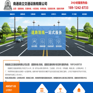 南通划车位线,园区热熔道路划线,小区标线,南通厂区停车场划线