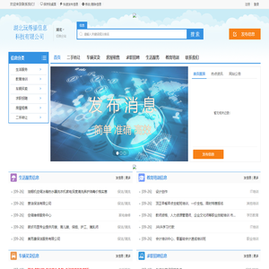 联系我们-盛世公司上分客服【微99787794】官方网站